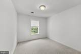 57 Hansberry Court - Photo 18
