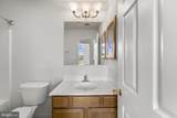 57 Hansberry Court - Photo 22