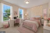 56 Tornworth Drive - Photo 32