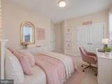 56 Tornworth Drive - Photo 34