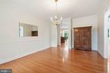 1105 William Penn Drive - Photo 11