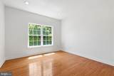 1105 William Penn Drive - Photo 13