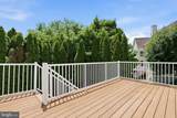 1105 William Penn Drive - Photo 48