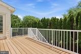 1105 William Penn Drive - Photo 49