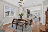 6627 Bushey Street - Photo 25