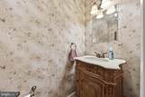 47 Cambridge Court - Photo 23