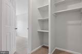 9836 Hagel Circle - Photo 24