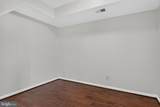 9836 Hagel Circle - Photo 30