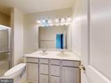 15305 Linville Creek Drive - Photo 16