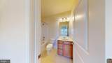 15305 Linville Creek Drive - Photo 21