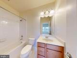 15305 Linville Creek Drive - Photo 22