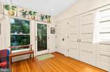 210 Queen Street - Photo 12