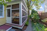 210 Queen Street - Photo 27