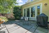 210 Queen Street - Photo 5