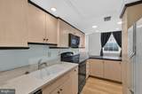 2400 Baynard Boulevard - Photo 7