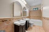 2204 Park Avenue - Photo 16