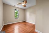 2204 Park Avenue - Photo 17