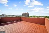 2204 Park Avenue - Photo 20