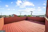 2204 Park Avenue - Photo 22
