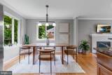 7504 Nancemond Street - Photo 13