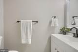 4 Periwinkle Court - Photo 31