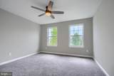 4 Periwinkle Court - Photo 40