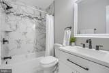 4 Periwinkle Court - Photo 48