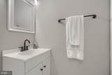 4 Periwinkle Court - Photo 69
