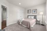 11452 Dairy Street - Photo 46