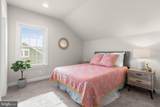 11452 Dairy Street - Photo 53