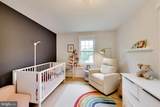 6800 Moon Rock Court - Photo 40