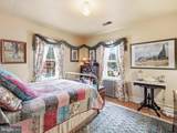 235 Potomac Street - Photo 34