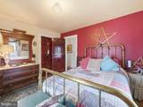 235 Potomac Street - Photo 35