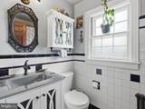 235 Potomac Street - Photo 38