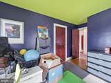 235 Potomac Street - Photo 40