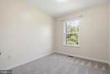 298 Moseby Drive - Photo 21