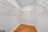 4320 Cannon Ridge Court - Photo 19