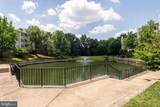 4320 Cannon Ridge Court - Photo 40