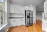 4320 Cannon Ridge Court - Photo 9
