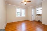4827 16TH Road - Photo 23