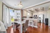 4760-N Water Park Drive - Photo 22