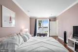 4760-N Water Park Drive - Photo 24