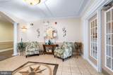 4760-N Water Park Drive - Photo 3