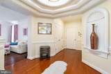 4760-N Water Park Drive - Photo 6