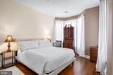 4760-N Water Park Drive - Photo 9
