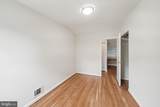 11412 Fairoak Drive - Photo 28