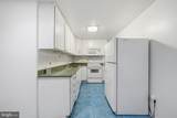 11412 Fairoak Drive - Photo 36