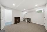 11412 Fairoak Drive - Photo 37
