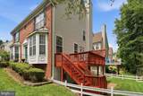 6372 Alderman Drive - Photo 5