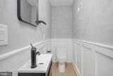 1328 Berks Street - Photo 32